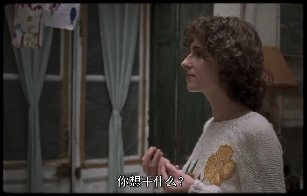 你想干什么？ Che vuoi?