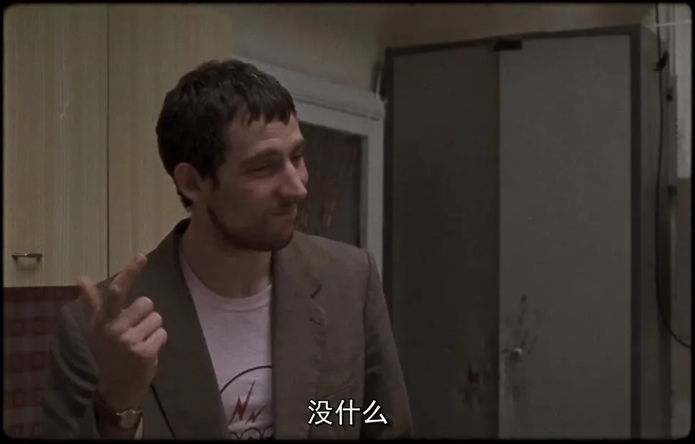 没什么。 Niente.