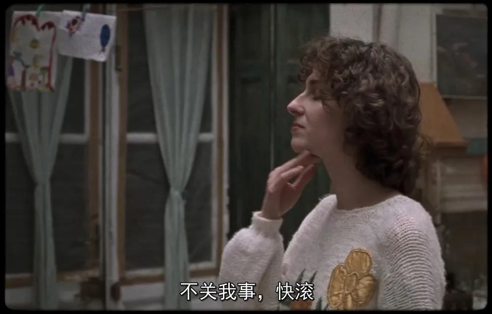 不关我的事。Non mi interessa.