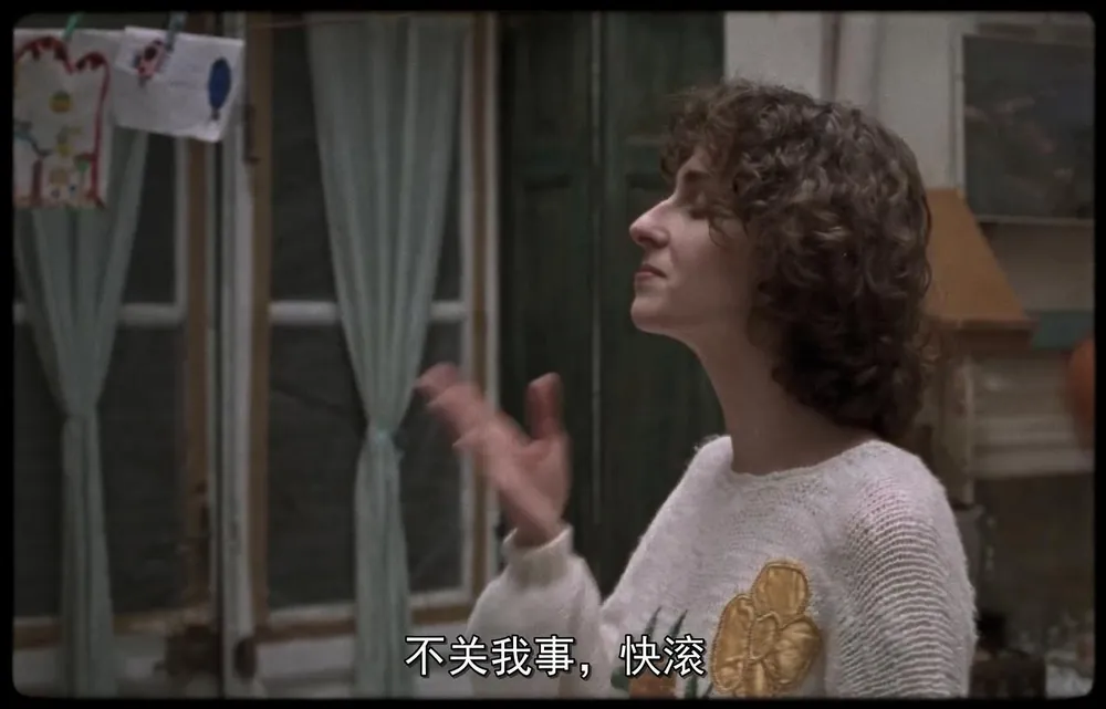 不关我的事。Non mi interessa.