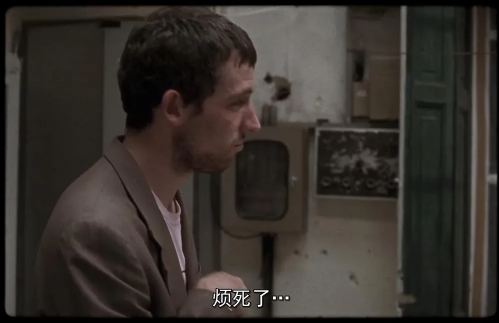 烦死了！ Che peso!