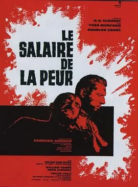 恐惧的代价 poster